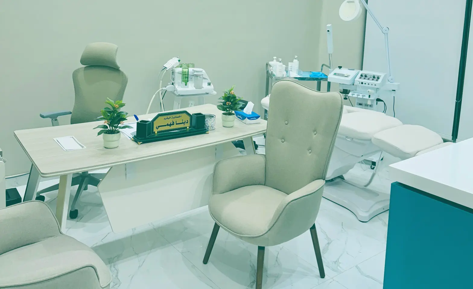 ‫ﻋﻼج‬‫ اﻟﻌﺻب‬